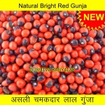 Red Gunja 54+54 Pieces Lal Gunja